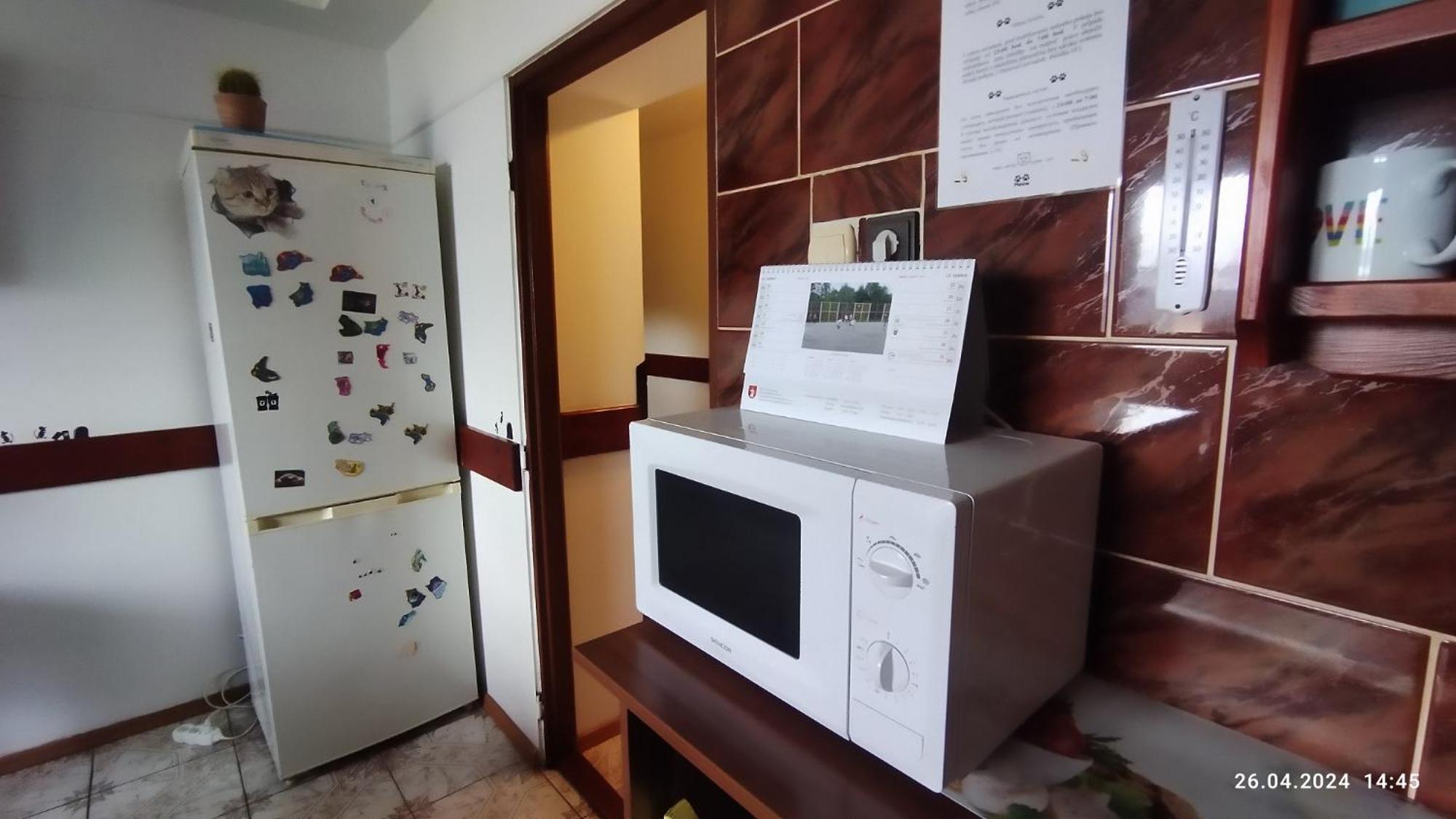 Lucky Cat Hotel Nova Lesna Ngoại thất bức ảnh